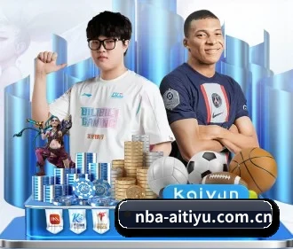 你关注的联赛,深度覆盖